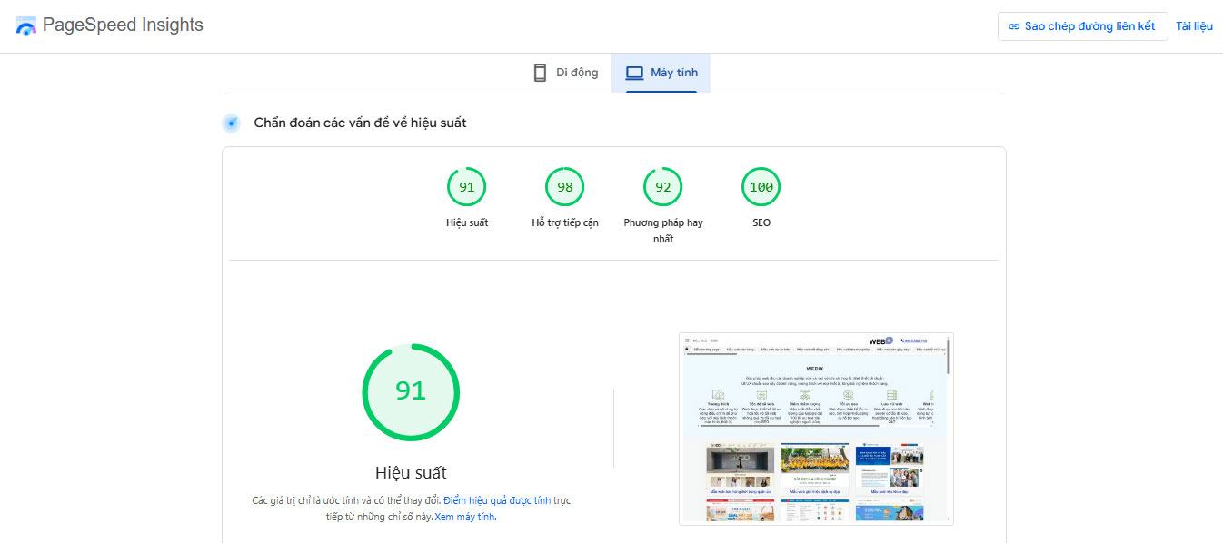 hiệu xuất pagespeed