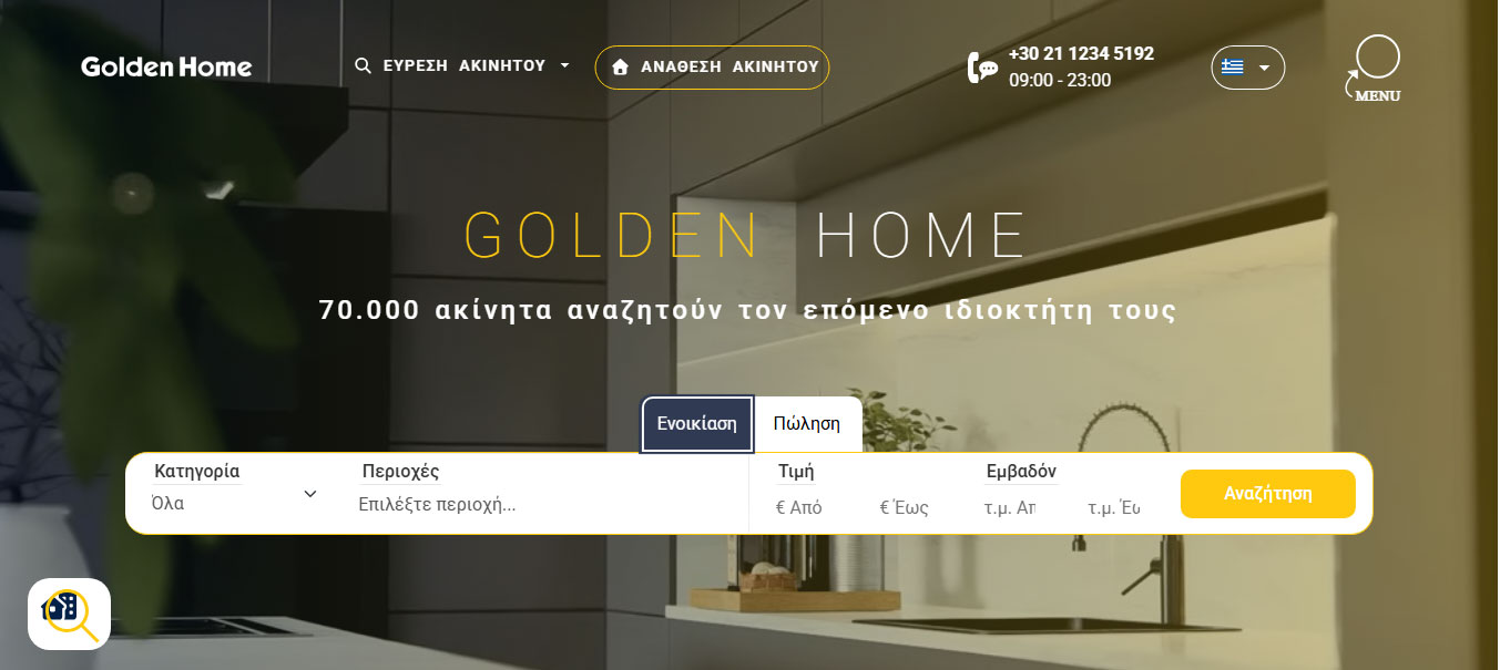 Mẫu Landing page bất động sản goldenhome
