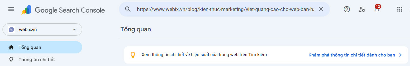 Tìm nạp như Google