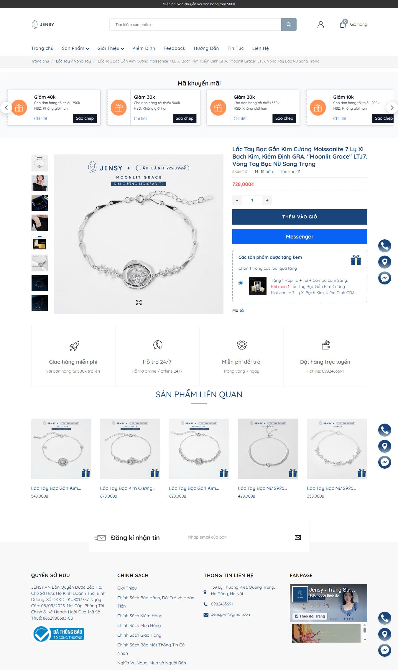 Chi tiết mẫu web bán trang sức