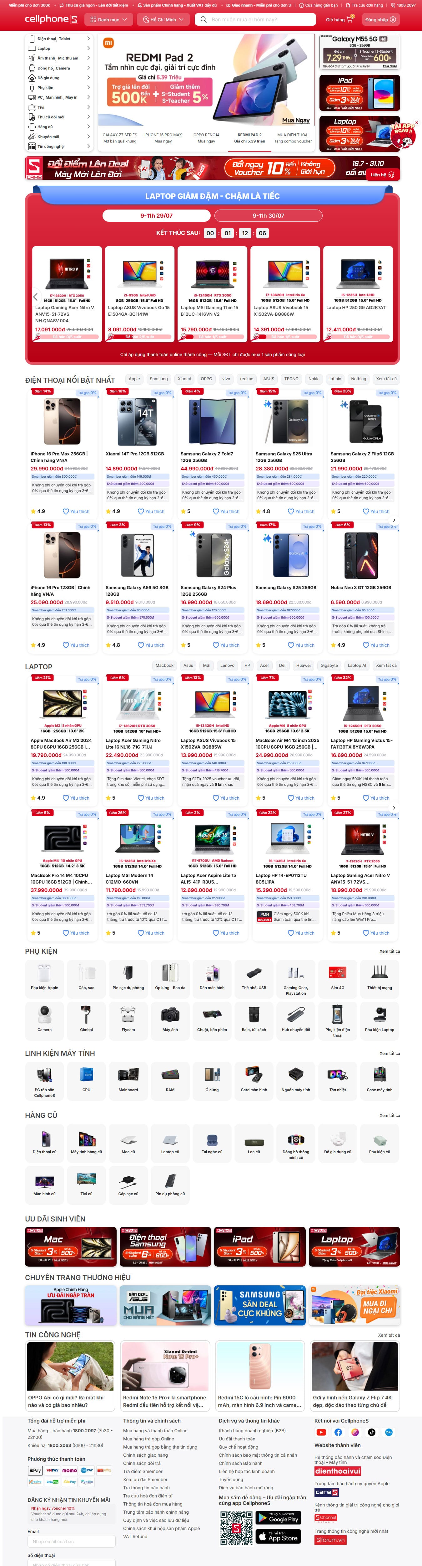 Giao diện mẫu web bán điện thoại