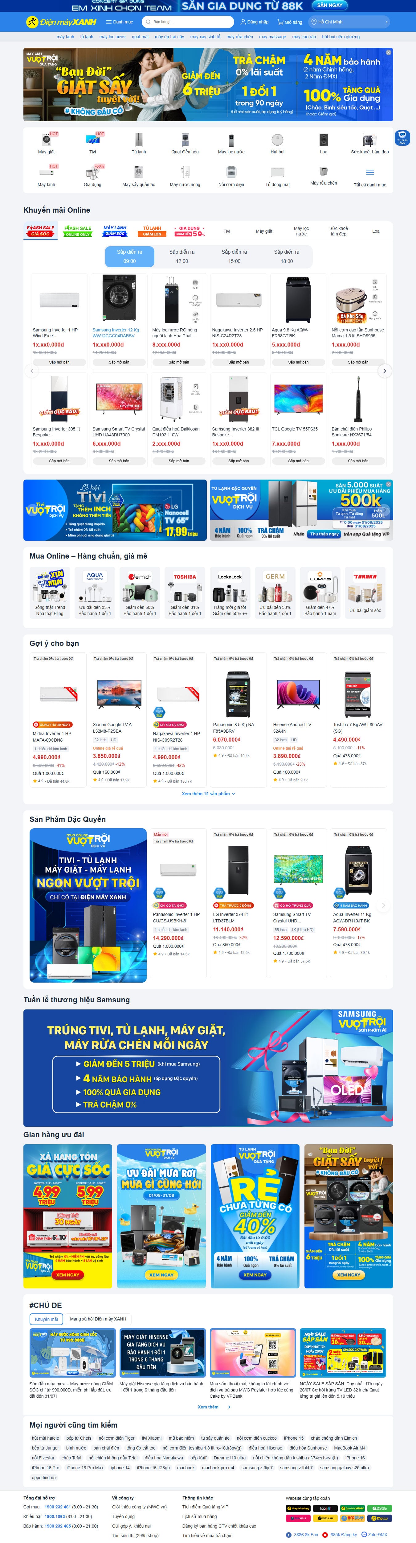 Giao diện mẫu web bán thiết bị điện tử