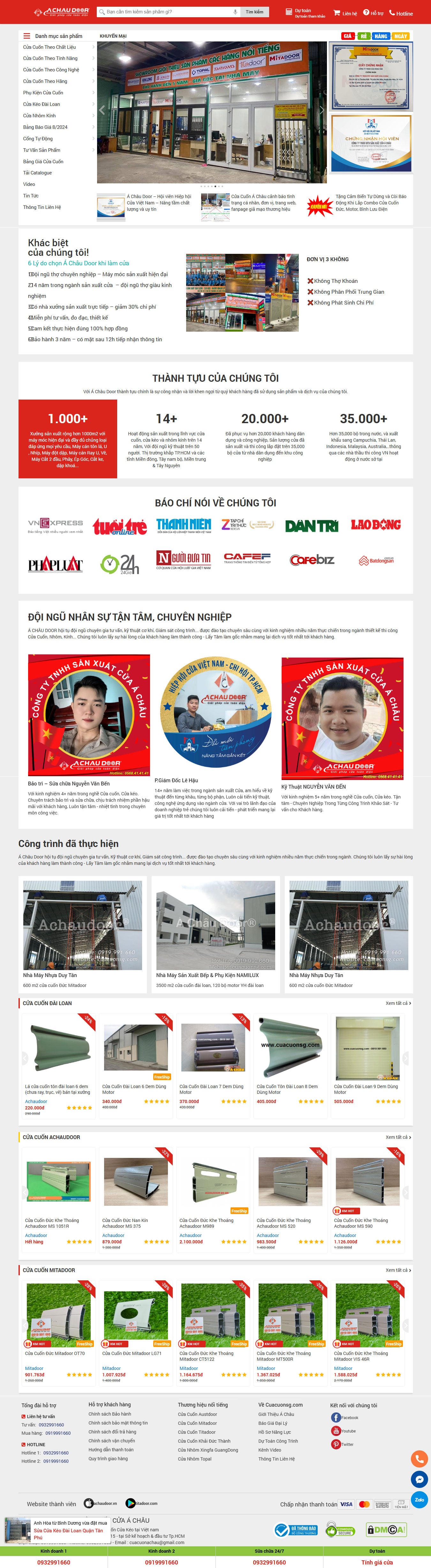 Giao diện mẫu web cửa cuốn