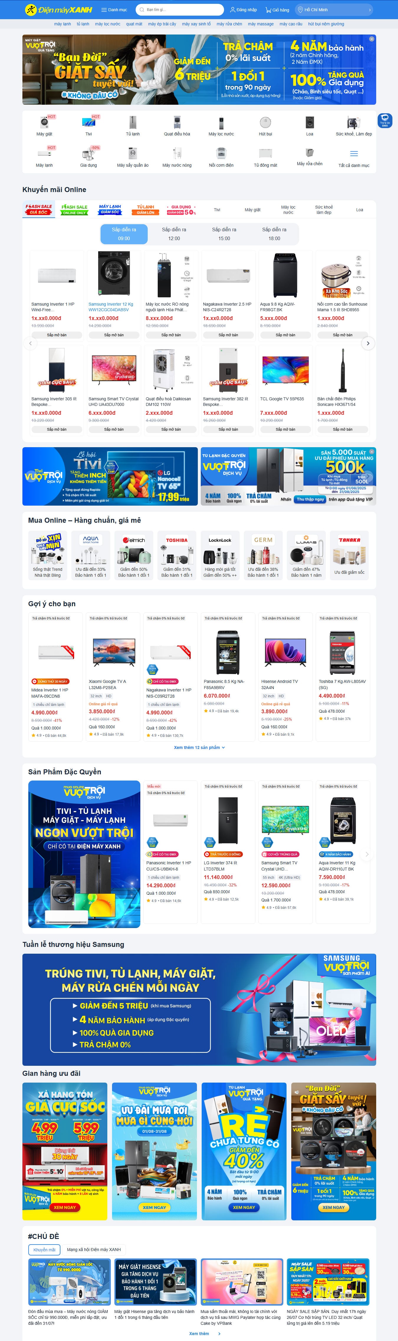 Giới thiệu mẫu web bán thiết bị điện tử