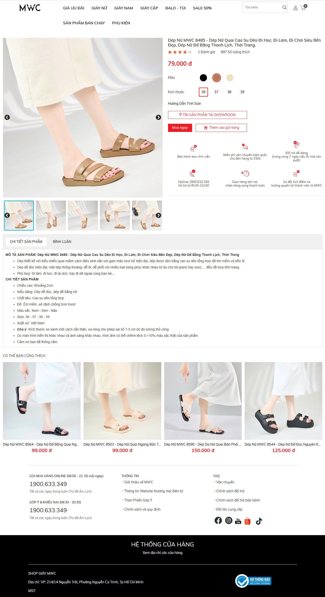 Trang chi tiết mẫu web bán giày dép
