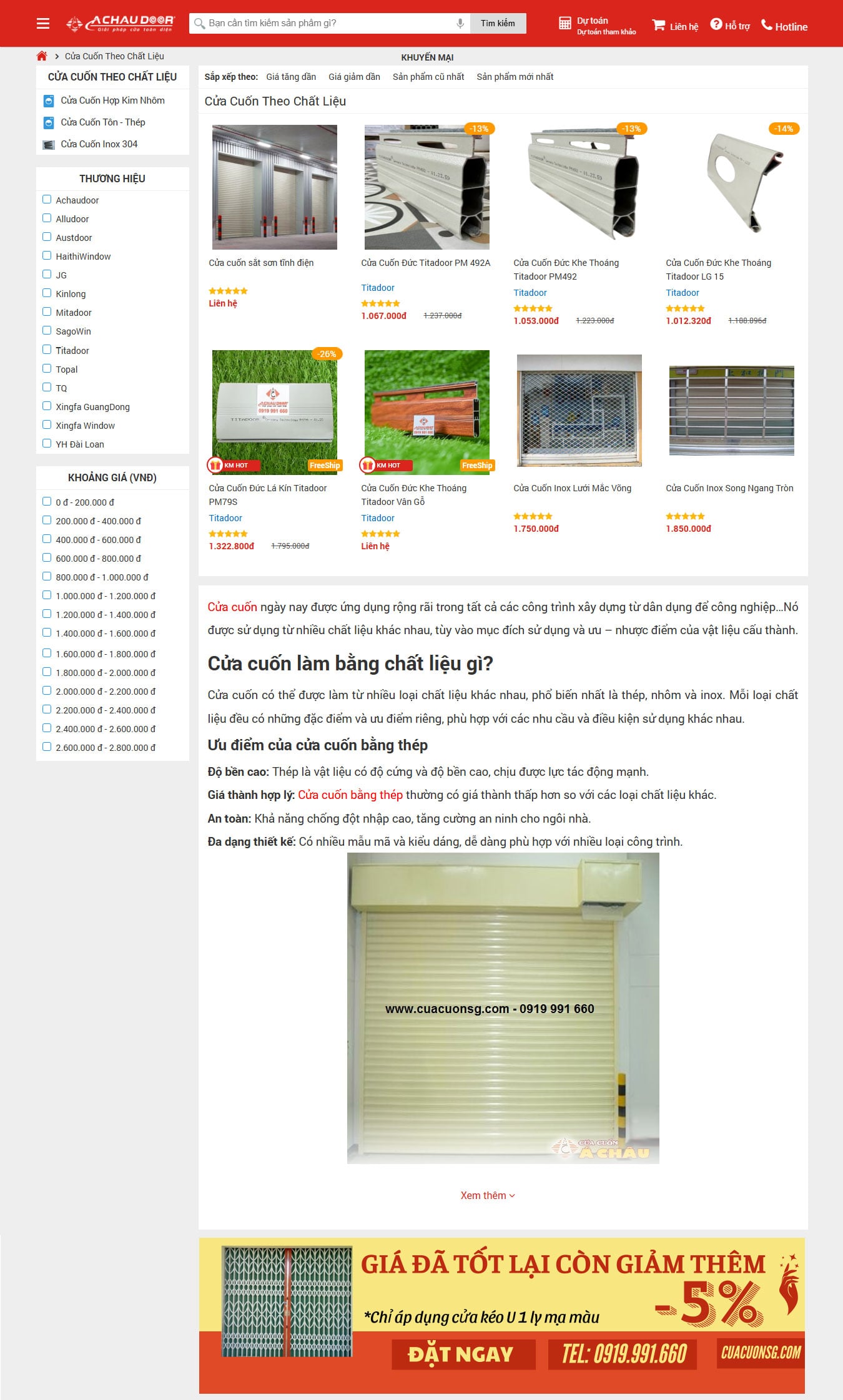 Trang sản phẩm mẫu web cửa cuốn
